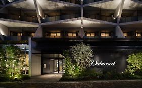 东京麻布奥克伍德酒店公寓(雅诗阁集团)(Oakwood Hotel&Apartments Azabu Tokyo)